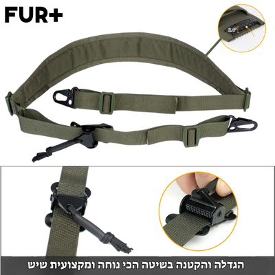 רצועה טקטית נשלפת לכניסה מהירה למצב