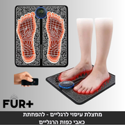 מכשיר עיסוי להקלה ארוכה טווח בכאבי רגליים, 15 דק שימוש ביום