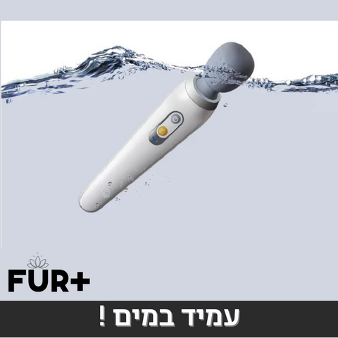 מוט עיסוי - פורפלוס פרו לכל חלקי הגוף