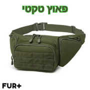 פאוץ טאקטי MOLLE - עמיד ונוח לכל משימה