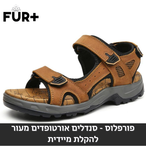 סנדלי עור אורטופדיות