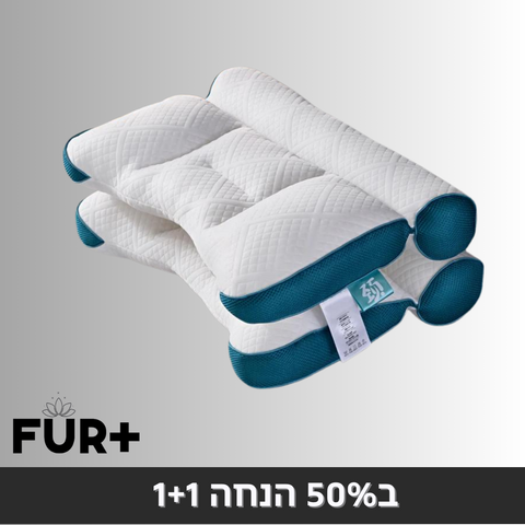 כרית צוואר הרחם אורטופדית - להקלה בכאבי צוואר ועמוד השדרה
